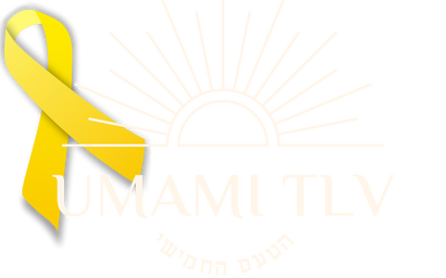 Umamitlv
